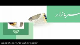 انگشتر یاقوت کبود آفریقائی مردانه رکاب دست ساز  11765