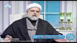 حجت الاسلام رنجبر بندگی یعنی ...