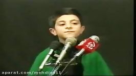 اخاف من اعوفك سید محمد باقر العلوی