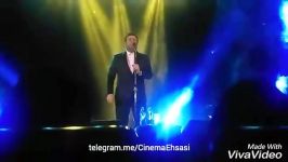 اجرای اهنگ دلت منه در کنسرت شهریورتهران محمد علیزاده