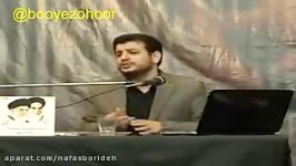 چرا حضر امیر نام یکی فرزندانش را عثمان گذاشت