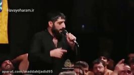 حاج سید مجید بنی فاطمه من حسین دم میزنم