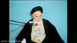 امام خمینی در مورد محرومین