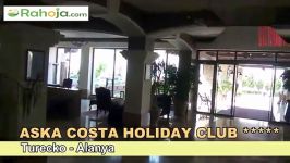 Aska Costa Holiday Antalya ، آسکا کوستا هالیدی آنتالیا