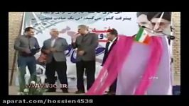 فوت ناگهانی مجری در حال اجرا