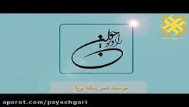 طحان پور مردم سرگردانند