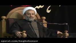 حجت الاسلام والمسلمین پناهیان، شهادت امام کاظمع 94