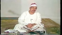 هود  الشیخ الطبلاوى  الامارات 1984