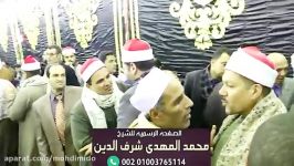 شیخ طاروطى شیخ احمد مصطفى كامل