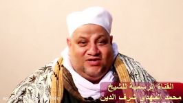 تقلید الشیخ محمد بسیونى  الشیخ احمد عبد البر