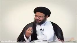 نفس کی بیماریوں کا علاجمولانا سید عقیل غروی