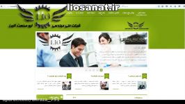 شرکت فنی مهندسی لیو صنعت البرز