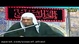 شیخ سعد المدرس  البركه فی المال