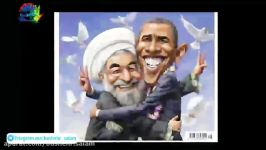 دوران روحانی، دوران بنداز گردن دولت قبل