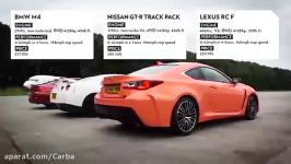 درگ BMW M4  LEXUS RC F NISSAN GT R  کاربا