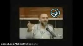 اعتراف رئیس دفتر خاتمی در مورد هاشمی خاتمیحذف رهبری