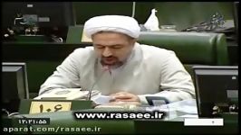 آماده مبادله اموال منتقدان برجام بایک وزیرروحانی هستیم