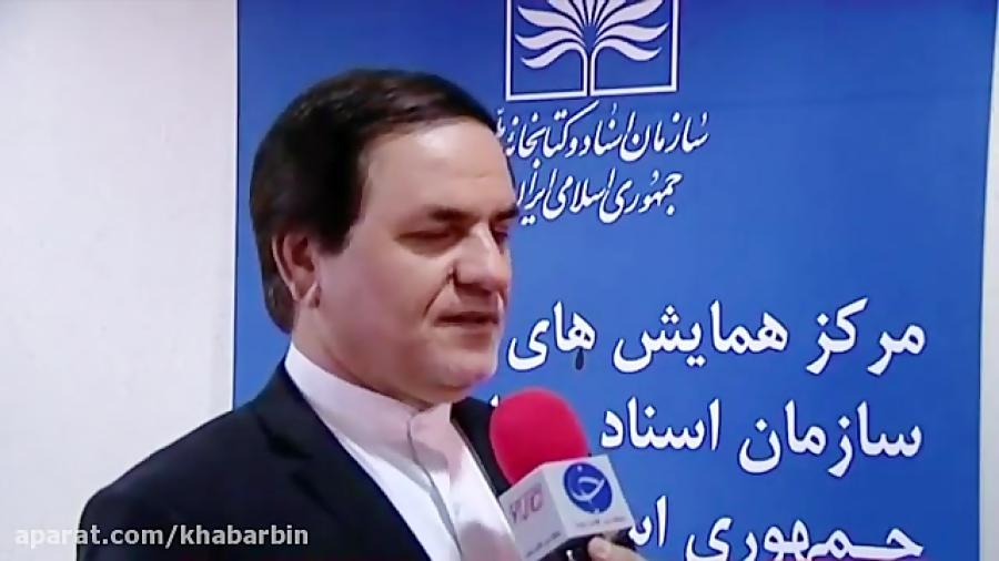 از رقص در تئاتر تا پاره کردن بنرهای تبلیغاتی بادی گارد