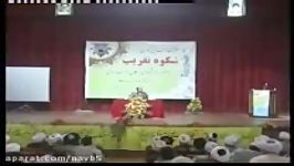 شیوه وحدت اسلامی وحدت اسلامی همراه گفتگوی انتقادی