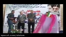 فیلم مرگ ناگهانی مجری صدا وسیما