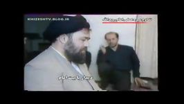 دیدار امام خامنه ای حاج احمد خمینی بیت امام