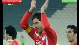 گل مثلث سرخ پرسپولیسکریم باقری