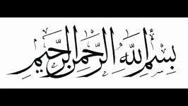 سوره الانعام آیات 14 الی 20 ، آیا غیر الله را ...