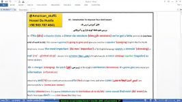 آموزش لهجه آمریکایی Improve your american accent درس 1