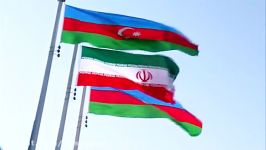 افزایش حجم مبادلات تجاری ایران وجمهوری آذربایجان+فیلم