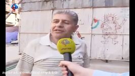 وضعیت ناگوار اردوگاه فلسطینی «یرموک» سوریه