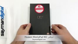 آنباکس Huawei MediaPad M2