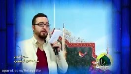 تو آمدی زمین در هوای تو افتاد سید هادی گرسویی