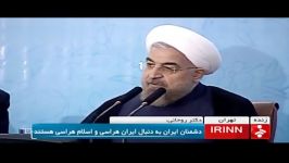 آقای حسن روحانی پاسخ به منتقدان رفتن به جهنم