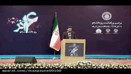 انتقاد شدید یک دانشجو آقای حسن روحانی...