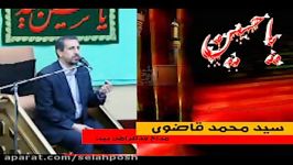 خبرآمدکه حسین بن علی راازمدینه راندند