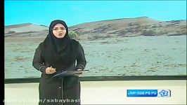 سیازگِه ابوزیدآباد، کویری ناشناخته در مرکز کشور