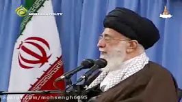 غلط زیادی آمریکایی ها پاسخ امام خامنه ای