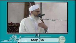 اشتباهاتی مردم در هنگام نماز جمعه مرتکب می شوند