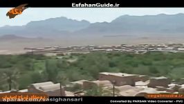 روستای کویری تاریخی ایراج  خور بیابانک اصفهان