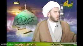 رائفی پور حسین الهیاری