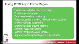 مزایای استفاده CTRL+Q to Force Regen در سالیدورک