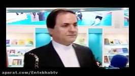 واكنش سخنگوی وزارت ارشاد به دستگیری ٧ بازیگر در پارتی