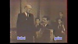 Bulbul پرفسور مرتضی ممد او بولبول 