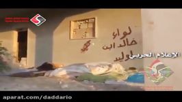 جنوب حلب  هلاکت ده ها مزدور ارتش آزاد توسط ارتش سوریه