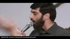 مولودی خوانی عید مبعث کربلایی سید رضا نریمانی