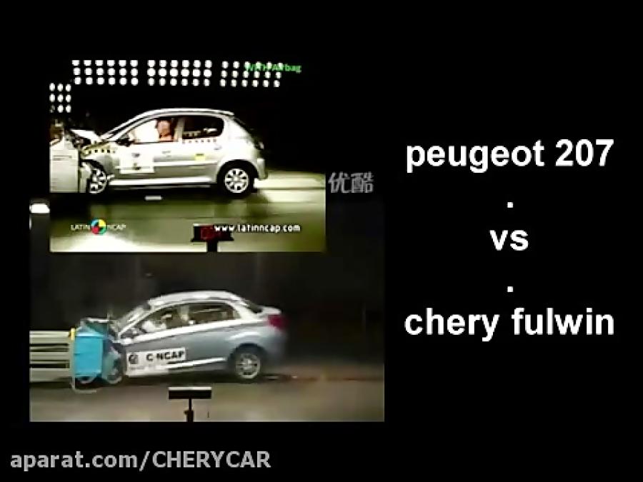 تست تصادف peugeot 207 vs mvm 315 پیشتازی mvm315