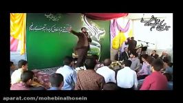 کربلایی ابوالفضل مرادی هیئت محبین الحسین میعادگاه شهدا