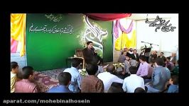 کربلایی محمد حسن قلعه نویی هیئت محبین الحسین