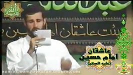 خاطره انگیزمیلاد امام زمان عجل الله تعالی فرجه شریف1 83