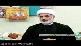 دخالت کودک پاسخ دکتر کرمی در برنامه کانون مهر